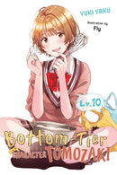 Bottom-Tier Character Tomozaki, Vol. 10 (light novel)-9781975360283