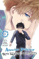 Associate Professor Akira Takatsuki's Conjecture, Vol. 3 (manga)-9781975361211