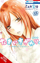 Cheeky Brat, Vol. 15-9781975362096