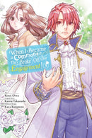 When I Became a Commoner, They Broke Off Our Engagement! 3