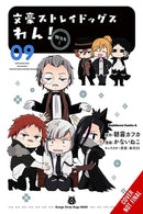 Bungo Stray Dogs: Wan!, Vol. 9-9781975363055