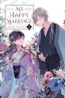 My Happy Marriage, Vol. 5 (light novel)-9781975367350