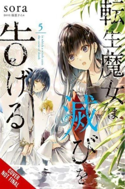 A Reincarnated Witch Spells Doom, Vol. 5-9781975367473