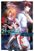Higurashi When They Cry: MEGURI, Vol. 2-9781975371012