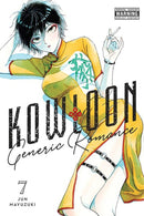 Kowloon Generic Romance, Vol. 7-9781975371456