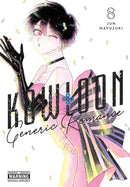 Kowloon Generic Romance, Vol. 8-9781975371470
