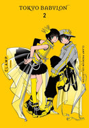 CLAMP Premium Collection Tokyo Babylon, Vol. 2-9781975373276