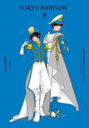 CLAMP Premium Collection Tokyo Babylon, Vol. 5-9781975373337