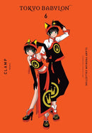 CLAMP Premium Collection Tokyo Babylon, Vol. 6-9781975373351