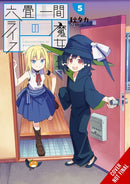 Witch Life in a Micro Room, Vol. 5-9781975374303