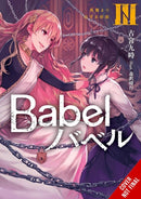 Babel, Vol. 3-9781975375072