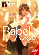Babel, Vol. 4-9781975375096