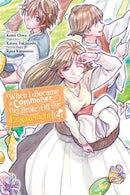 When I Became a Commoner, They Broke Off Our Engagement!, Vol. 4-9781975375218