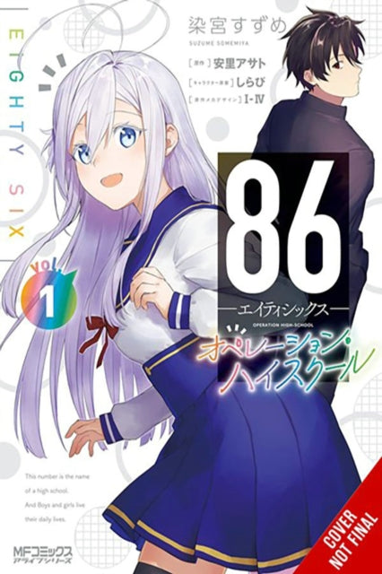 86--EIGHTY-SIX: Operation High School-9781975377014