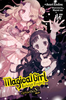 Magical Girl Raising Project, Vol. 17 (light novel)-9781975378899
