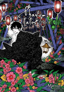 Phantom Tales of the Night, Vol. 12-9781975379605