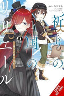 Riviere and the Land of Prayer, Vol. 1 (manga)-9781975379827