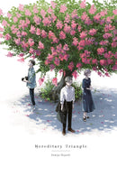 Hereditary Triangle-9781975380120
