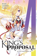 King''s Proposal, Vol. 4 (light novel)