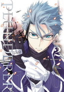 Plunderer, Vol. 2-9781975383497
