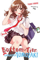 Bottom-Tier Character Tomozaki, Vol. 4 (light novel)-9781975384609
