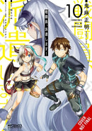Combatants Will Be Dispatched!, Vol. 10 (manga)-9781975387853