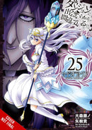 Is It Wrong to Try to Pick Up Girls in a Dungeon? On the Side: Sword Oratoria, Vol. 25 (manga)-9781975388898