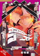 GOGOGOGO-GO-GHOST!, Vol. 4-9781975389369