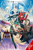 Apparently, Disillusioned Adventurers Will Save the World, Vol. 6 (manga)-9781975390129