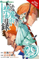 A Certain Magical Index, Vol. 29 (manga)-9781975390402