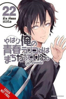 My Youth Romantic Comedy Is Wrong, As I Expected @ comic, Vol. 22 (manga)-9781975391133