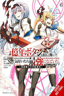 I Kept Pressing the 100-Million-Year Button and Came Out on Top, Vol. 6 (manga)-9781975391201