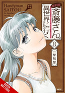 Handyman Saitou in Another World, Vol. 8-9781975391300