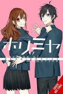 Horimiya, Vol. 17 - Special Edition-9781975391423