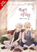 Daughter of the Emperor, Vol. 11-9781975392161