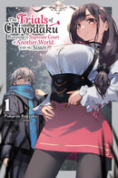 The Trials of Chiyodaku, Vol. 1-9781975392437