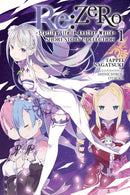 Re:ZERO -Starting Life in Another World- Short Story Collection, Vol. 1 (light novel)-9781975392512