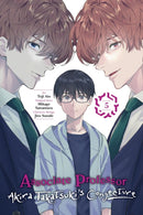 Associate Professor Akira Takatsuki's Conjecture, Vol. 5 (manga)-9781975393984