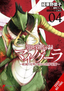 Apocalypse Bringer Mynoghra, Vol. 4 (manga) : World Conquest Begins with the Civilization of Ruin-9781975394660