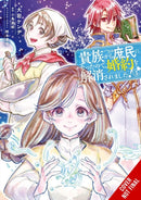 When I Became a Commoner, They Broke Off Our Engagement!, Vol. 5-9781975394806