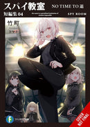 Spy Classroom Short Story Collection, Vol. 4 (light novel)-9781975397142