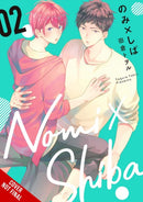 Nomi x Shiba, Vol. 2-9781975397708