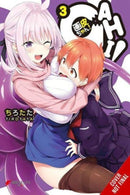 Gahi-chan!, Vol. 3-9781975398194