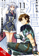 Combatants Will Be Dispatched!, Vol. 11 (manga)-9781975398217