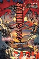Sabikui Bisco, Vol. 9 (light novel)-9781975398927