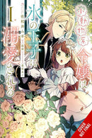 The Small-Animallike Lady Is Adored by the Ice Prince, Vol. 1 (manga)-9781975398965