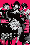 Bungo Stray Dogs: The Official Comic Anthology, Vol. 5-9781975399849