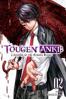 Tougen Anki: Legend of the Cursed Blood, Vol. 2-9781975399924