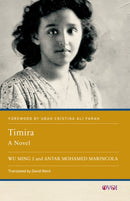 Timira