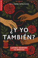 ¿Y Yo También?